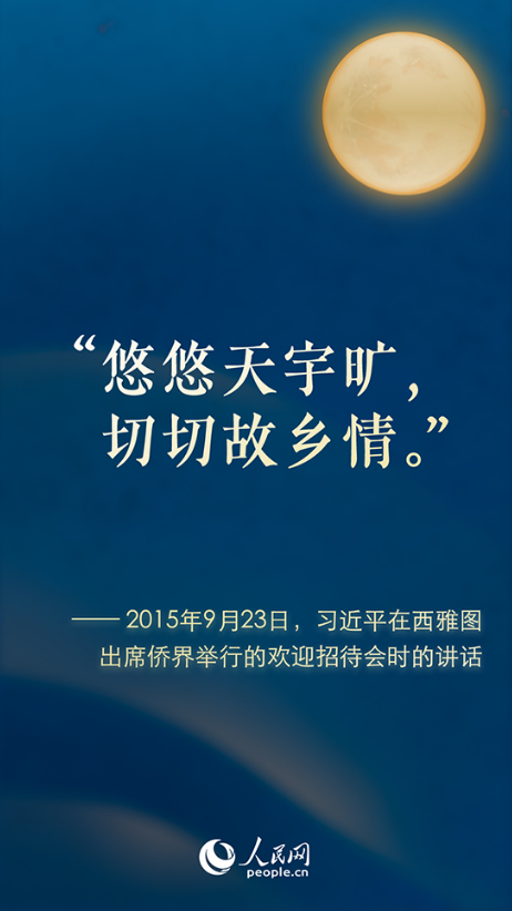 微信截图_20220911090634.png